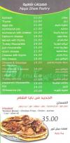 Naya El Sham menu Egypt